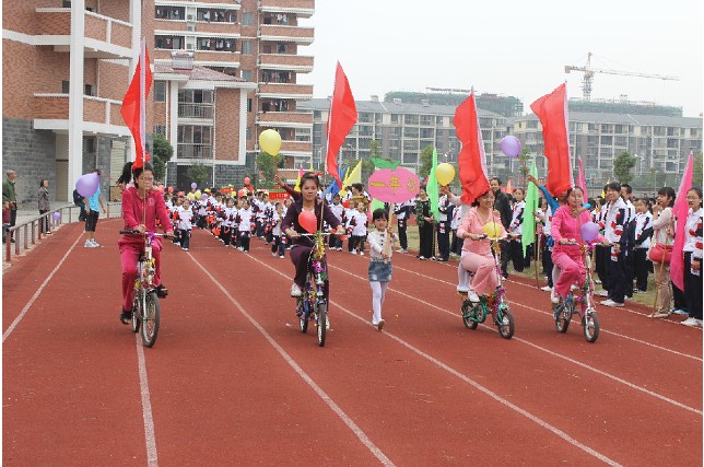 騎車(chē)隊(duì)列