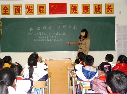 開(kāi)學(xué)了