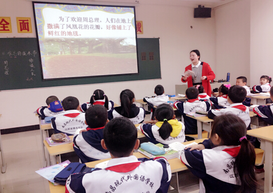 現(xiàn)外象湖校區(qū)語文教研組進行觀摩研討課評比活動