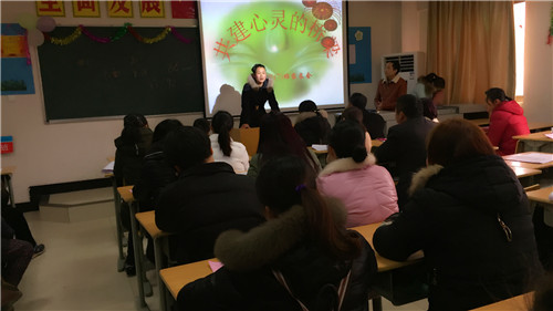 南昌現(xiàn)代外國語學(xué)校(象湖校區(qū)) 小學(xué)部召開全校學(xué)生家長會
