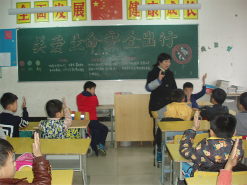 現(xiàn)外象湖校區(qū)開展“關(guān)愛生命，文明出行”交通安全教育主題活動