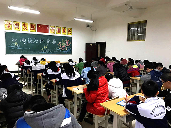 現(xiàn)外象湖校區(qū)舉辦初一年級學生閱讀知識競賽