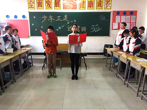 現(xiàn)外象湖校區(qū)開(kāi)展“少年正是讀書時(shí)”主題班會(huì)活動(dòng)
