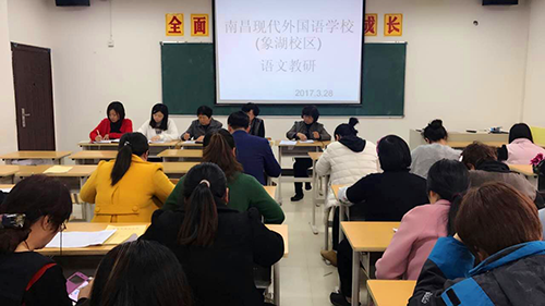 以賽促學，以賽促研，以賽促教