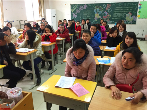 南昌現(xiàn)代外國語學(xué)校(象湖校區(qū)) 小學(xué)部召開全校學(xué)生家長會