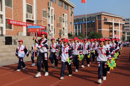現(xiàn)外象湖校區(qū)舉辦第六屆秋季田徑運(yùn)動(dòng)會(huì)