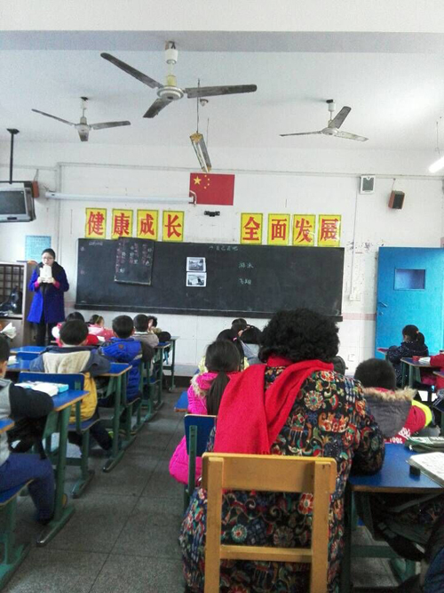 現(xiàn)外迎賓校區(qū)小學(xué)部開(kāi)展“教學(xué)質(zhì)量月”活動(dòng)