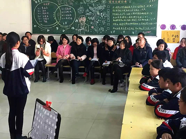 現(xiàn)外象湖校區(qū)開(kāi)展“少年正是讀書時(shí)”主題班會(huì)活動(dòng)