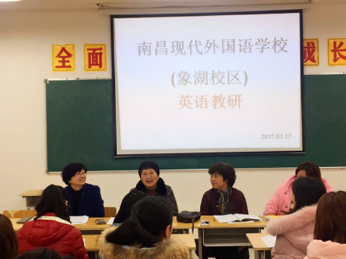 以賽促學，以賽促研，以賽促教