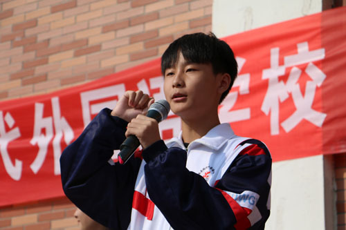 現(xiàn)外象湖校區(qū)舉辦第六屆秋季田徑運(yùn)動(dòng)會(huì)