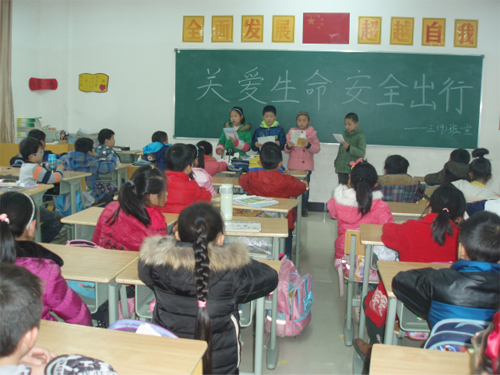 現(xiàn)外象湖校區(qū)開展“關(guān)愛生命，文明出行”交通安全教育主題活動