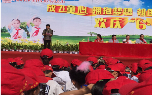 現(xiàn)外象湖校區(qū)舉行2016年“六一”慶?；顒?dòng)