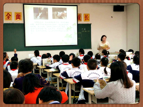 南昌現(xiàn)代外國語學校（象湖校區(qū)） 開展“自主、合作、探究”主題研討課競賽活動