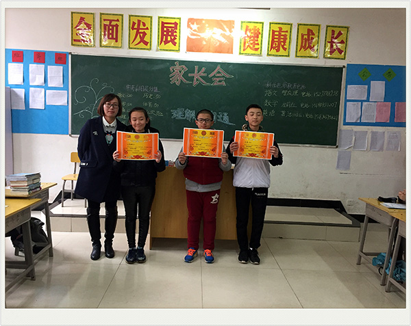 南昌現(xiàn)代外國(guó)語(yǔ)學(xué)校(象湖校區(qū))召開初中學(xué)生家長(zhǎng)會(huì)