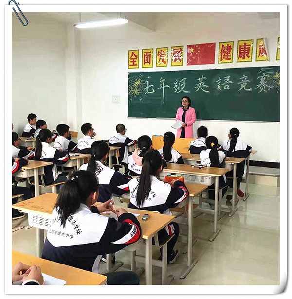 現(xiàn)外（象湖）開展七、八年級學(xué)生英語競賽活動