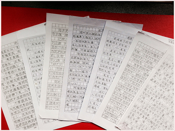 現(xiàn)代(象湖校區(qū))小學(xué)部開展“學(xué)會感恩”主題征文比賽