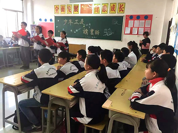 現(xiàn)外象湖校區(qū)開(kāi)展“少年正是讀書時(shí)”主題班會(huì)活動(dòng)