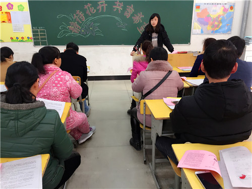 南昌現(xiàn)代外國語學(xué)校(象湖校區(qū)) 小學(xué)部召開全校學(xué)生家長會