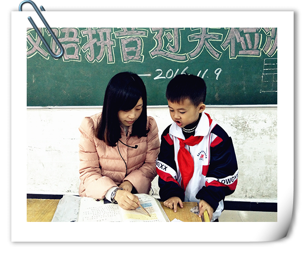 南昌現(xiàn)代外國(guó)語(yǔ)學(xué)校(象湖校區(qū)) 舉行一年級(jí)學(xué)生漢語(yǔ)拼音過(guò)關(guān)測(cè)試活動(dòng)