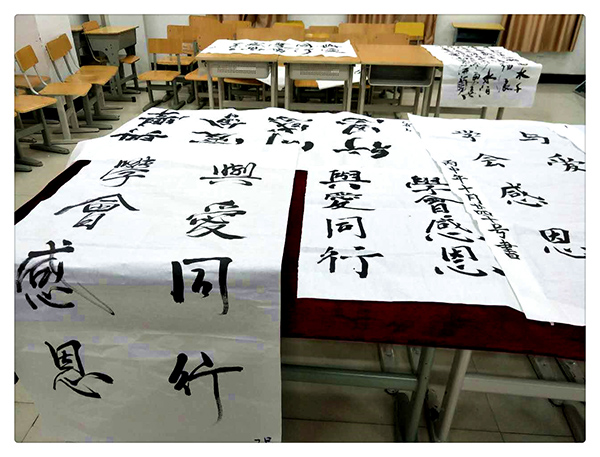 書經(jīng)典美文 弘中國精魂 南昌現(xiàn)代外國語學校(象湖校區(qū))開展“三筆字”基本功競賽