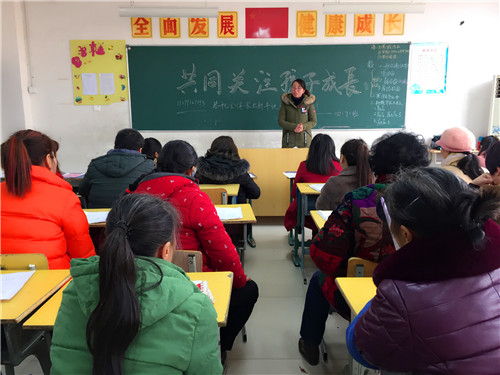 南昌現(xiàn)代外國語學(xué)校(象湖校區(qū)) 小學(xué)部召開全校學(xué)生家長會