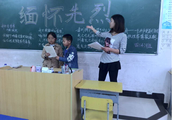現(xiàn)外象湖校區(qū)開展發(fā)揚革命傳統(tǒng)教育主題班會
