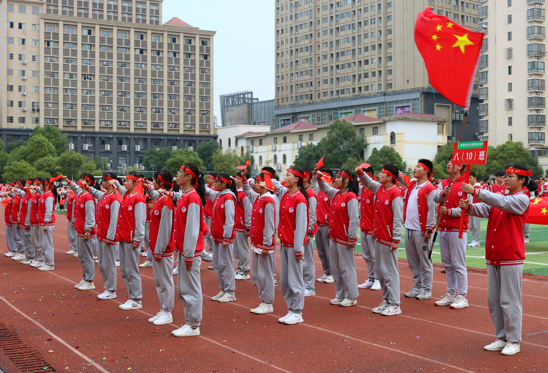 正在上傳...